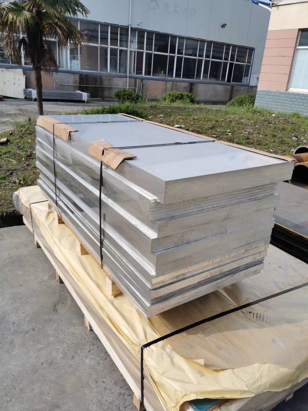  常規5052鋁板每噸的加工費大