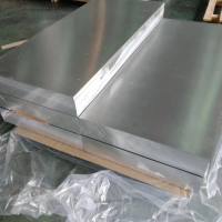  高镁合金5083铝板的用途