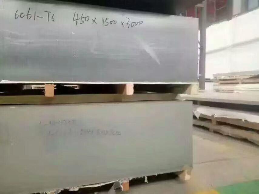 模具鋁板6061生產工藝