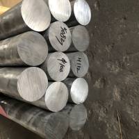 湖州5056合金鋁棒含量成分