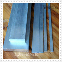 上海附近<em class='color-orange'>5754</em><em class='color-orange'>鋁板</em>廠
