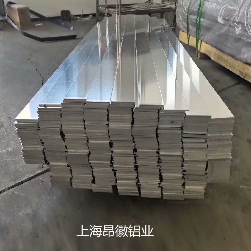上海附近5754鋁板廠
