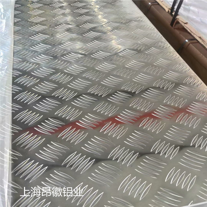 上海5754铝板批发