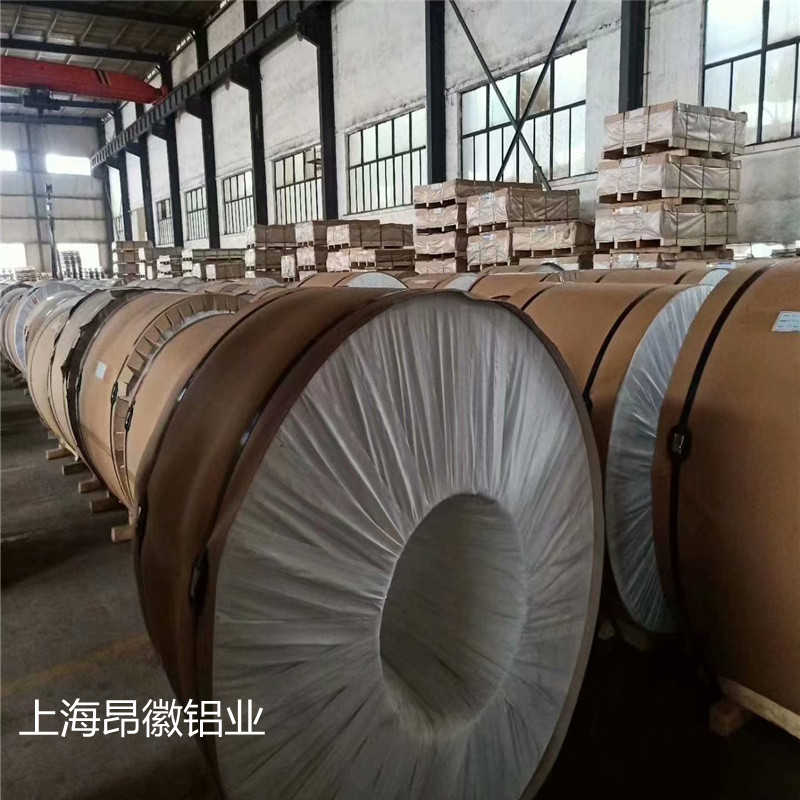 上海铝卷供应