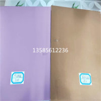 上海拉丝<em class='color-orange'>铝板</em><em class='color-orange'>销售</em>