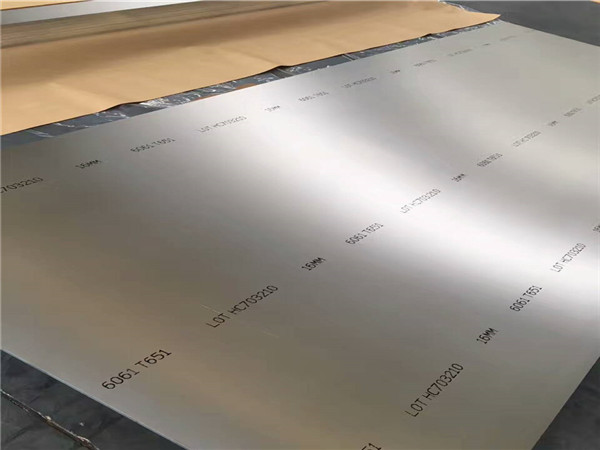 高強度2024鋁板 航空鋁