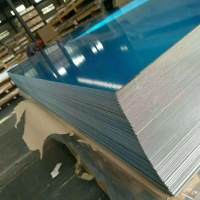 5754鋁板多少錢一噸