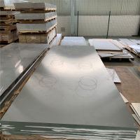 武汉2A12铝板供应商
