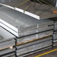  國產7075超寬鋁板