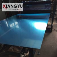 现货<em class='color-orange'>2A12</em><em class='color-orange'>T</em><em class='color-orange'>4</em>铝薄板标准尺寸