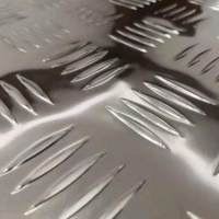 五條筋花紋鋁板多少錢