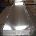 08MM厚管道保溫鋁皮生產廠家