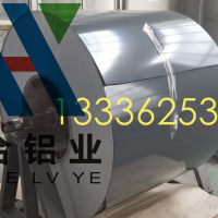 現貨保溫<em class='color-orange'>鋁</em><em class='color-orange'>卷</em><em class='color-orange'>供應</em>商鋁皮長度任意切