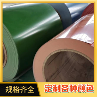 現貨銷售<em class='color-orange'>彩</em><em class='color-orange'>塗</em><em class='color-orange'>鋁板</em> 可定制顏色