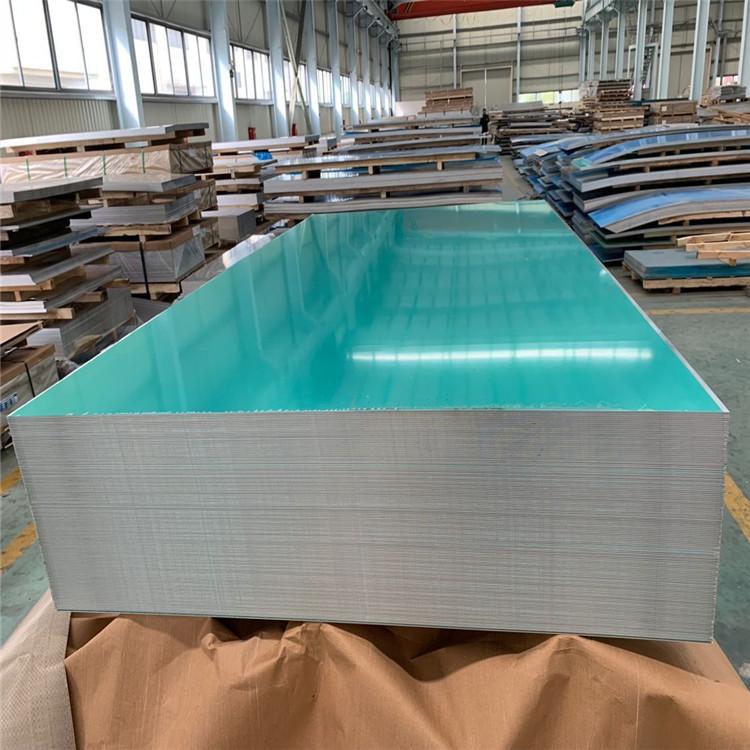 聊城3003保溫鋁皮價格加工廠