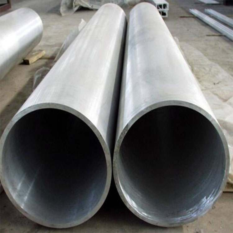 供應6063鋁管  高強度鋁管