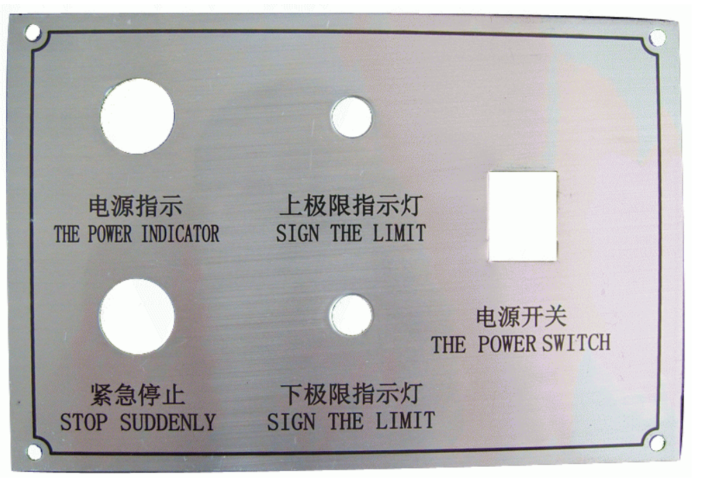 路标标牌指示牌铝在济南的生产厂家