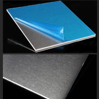 鋁板AlCuMg1 超焊接性鋁板
