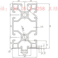 輕型國(guó)際鋁型材