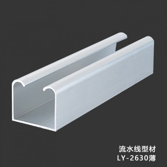 苏州上海流水线框架机械手臂铝型材