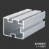 蘇錫常工業鋁型材框架流水線高精級