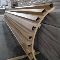 包柱鋁單板木紋凹凸<em class='color-orange'>鋁板</em>工廠定制