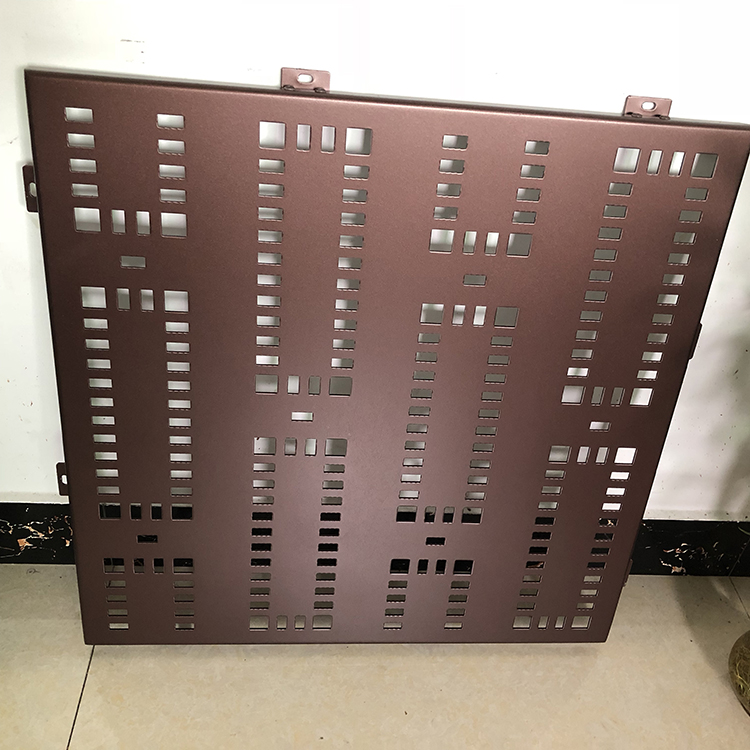 古銅色衝孔鋁板鏤空鋁單板工廠批發
