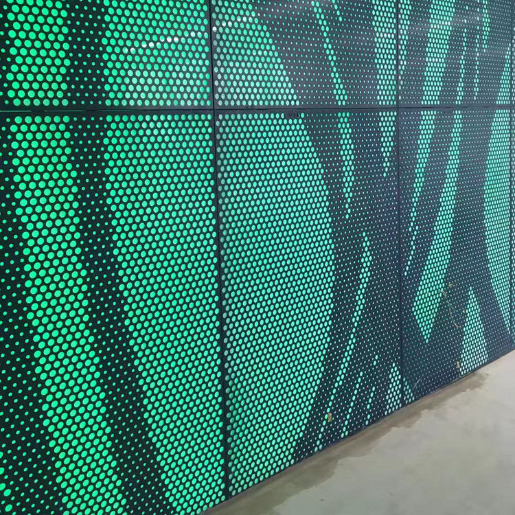 树枝艺术背景墙定制造型冲孔铝板