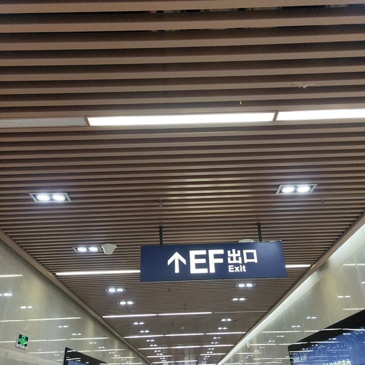武汉地铁站铝格栅吊顶木纹铝格栅