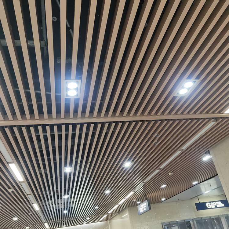 武漢地鐵站鋁格柵吊頂木紋鋁格柵
