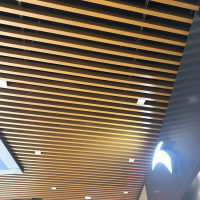 商場走廊鋁方通吊頂木紋鋁方通