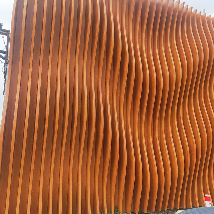 木纹波浪铝格栅造型铝板背景墙定制