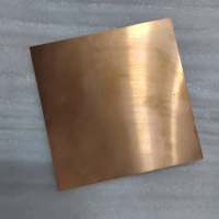 Z3234-2铜合金