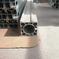 工業鋁型材鋁粱焊接加工鋁合金橫樑