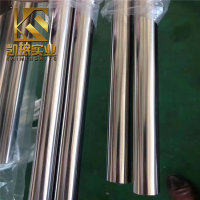 Inconel 690合金棒