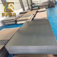 Inconel 718<em class='color-orange'>合金</em><em class='color-orange'>棒</em>