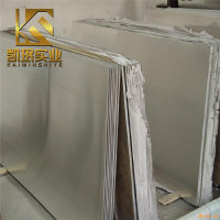 Hastelloy B<em class='color-orange'>合金</em><em class='color-orange'>棒</em>