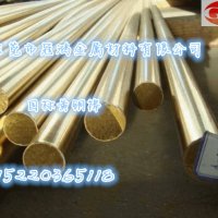 QAL9-4鋁青銅棒及價格