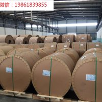 鋁卷多少錢每平方米含稅含運(yùn)費(fèi)價格