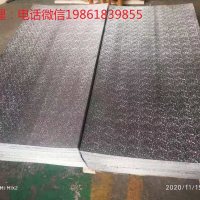 鋁板導熱板電地暖用鋁箔8011軟