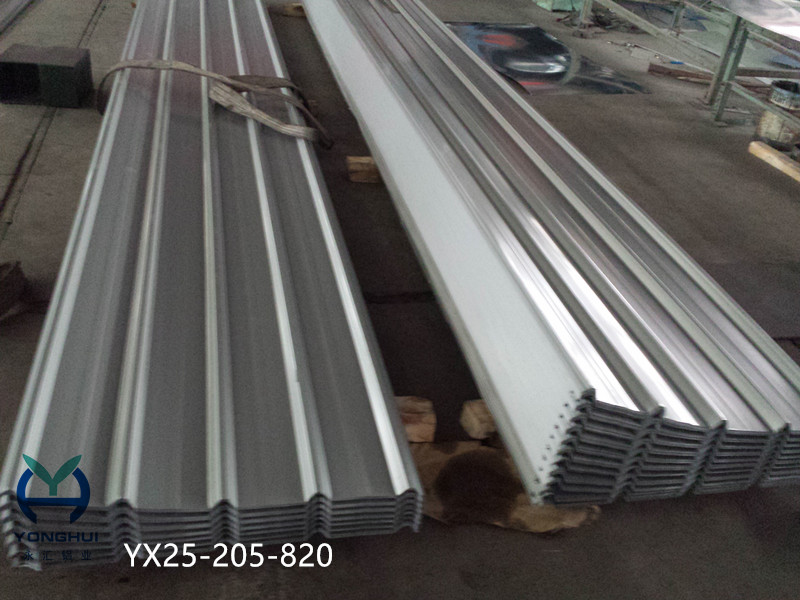 820型鋁合金壓型板瓦楞鋁板