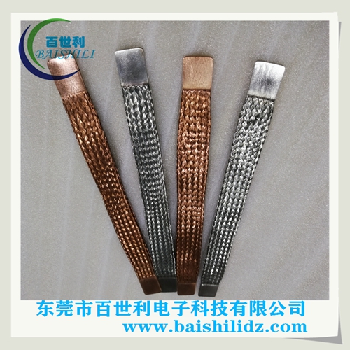 多规格铜编织带熔压端子软连接工艺