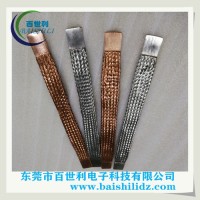 多規(guī)格銅編織帶熔壓端子軟連接工藝