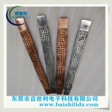 多規格銅編織帶熔壓端子軟連接工藝