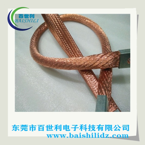 供應MST銅軟圓形銅絞線軟連接