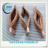 铜皮焊接端子铜绞线软连接工艺简介