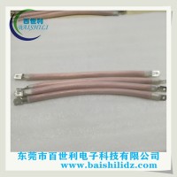 绝缘加塑铜绞线软连接制作工艺