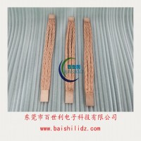 一体焊铜绞线熔压端子软连接工艺