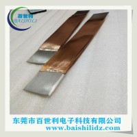 導(dǎo)電率高銅母線伸縮節(jié)軟連接