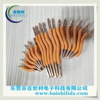 配電柜開關(guān)正負(fù)極銅軟連接排